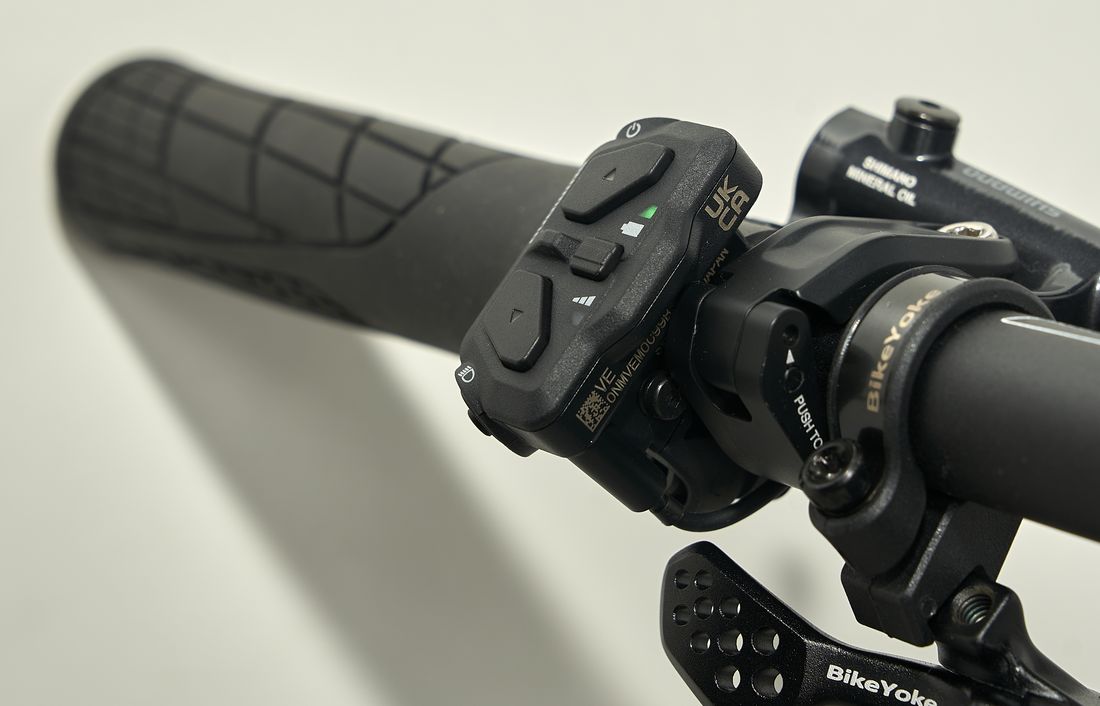 STEPS Bedieneinheit 1100x705